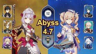 Noelle | Mono Hydro Barbara | Spiral Abyss 4.7 | Genshin Impact