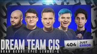 EL NUEVO EQUIPO DE RAMZES Y SUMAIL - Just Error 404 vs YES - Epic League - (Dots and beats)