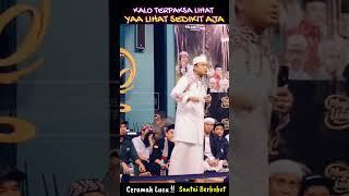 Ceramah Lucu !! Kalo terpaksa lihat yaa lihat sedikit aja _ Ust Dasad latif #shorts