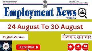 Weekly Job Highlights: Employment Newspaper August 24 - August 30, 2024| employment newspaper today|