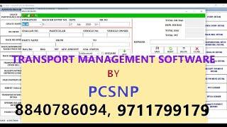 Transport Management Software | Transport software | Billing software | PCSNP TECH