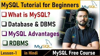 MySQL Introduction Tutorial in Hindi | MySQL Free Course #mysql