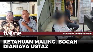 Bocah 13 Tahun Dianiaya Oknum Ustaz, Pondok Pesantren di Lampung Terpasang Garis Polisi | AKIS tvOne