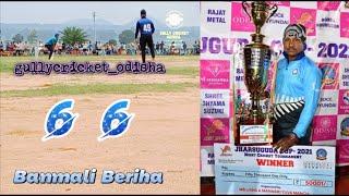 Sambalpur Star Banmali Beriha Hits two Big Sixes at Nabarangpur  #gullycricketodisha