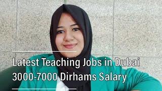 Teaching Jobs in Dubai Abu Dhabi #job #jobsforfreshers #dubai