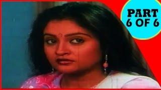 Vakkil Vasudev | Malayalam Film Part 6 of 6 | Jagadish, Jayaram, Jagathi Sreekumar