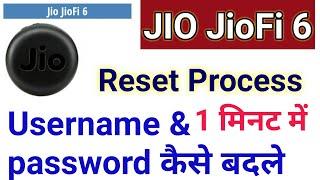 How to Reset Jiofi 6 । change User name & password ।