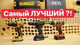 Американский DEWALT против Китайского AEG и ProStormer. Битва Шуруповертов. Дерьмовый Инструмент AEG