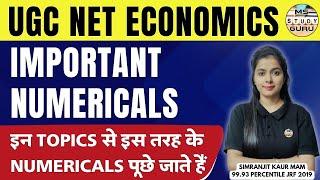 Ugc Net Economics Important Numericals | Net Jrf Economics Classes | By Simranjit Kaur Mam