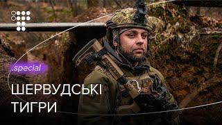 «20-30 meters to Russians» - Ukrainian army on defensive on Donbas