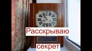 Как определить ДОРОГИЕ часы Янтарь за 2000 грн.Раскрываю секрет