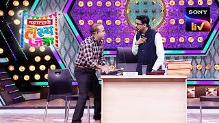 Sameer Got Angry At The Editor! | Maharashtrachi HasyaJatra | महाराष्ट्राची हास्यजत्रा |Full Episode