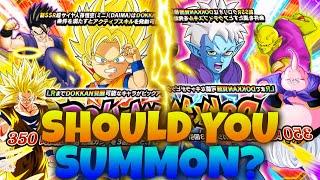 SHOULD YOU SUMMON For New Years Daima Goku & Glorio? Banners + Data Download Info