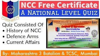 NCC Free Certificate | NCC National Level Quiz | Quiz on NCC, Defence Arms, COVID-19 | ️