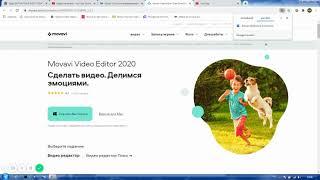 3 лучших видеоредакторов на пк