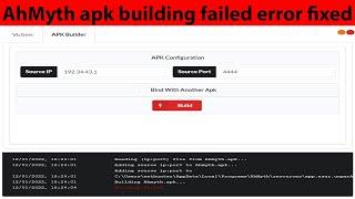 Ahmyth-rat APK Building Failed Error Fixed 100% | Android SecInfo