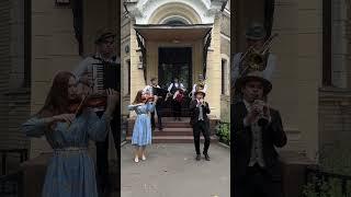 Moscow Klezmer Band - Семь сорок - 7- 40 - еврейская, одесская музыка, jewish music