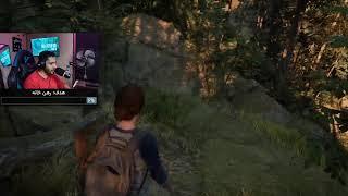 Last Of US II |   !donate !yt !insta [persian/farsi]