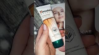 Очищающая маска Himalaya Herbals