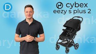 Cybex Eesy S Plus 2 відеоогляд