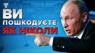 Путін погрожує світу: «пошкодуєте як ніколи»