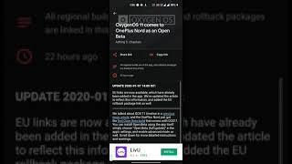 How to download and update oxygen os 11 for Oneplus Nord