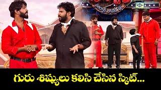 Hyper Aadi Top 5 Jabardasth Skits | 17th January 2025 | Jabardasth | ETV