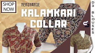 COLLAR NECK KALAMKARI BLOUSES | READYMADE BLOUSES | D3 BLOUSES