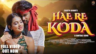 New Santali Video Song 2024 | Hae Re koda | Romeo baskey & Masoom Singh | Chotu Lohar | Gangadhar