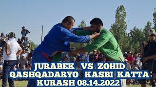 BUGUN QASHQADARYO VILOYATI KASBI TUMANIDA KATTA KURASH BULIB UTDI 08.14.2022