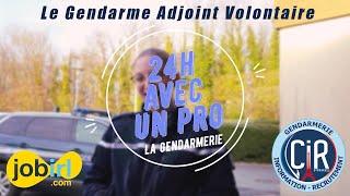 GENDARME ADJOINT VOLONTAIRE -  24 H AVEC UN PRO - JOBIRL