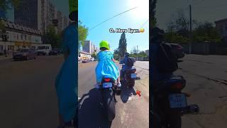 Когда девушка не понимает, что ПЛАТЬЕ не для мотоцикла #bikelife #bikelover #reaction #мото