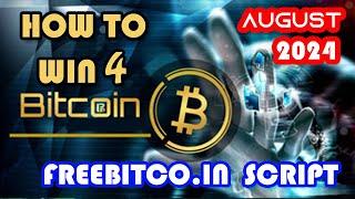 Freebitcoin script 4 BTC | Freebitco.in script android | hack script (updated : April, 2024)