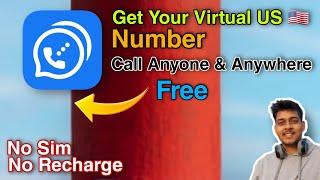 Get Your Global Virtual Number Now with Dingtone | The Ultimate App for 2024!