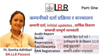 Incorporation/ Registration/ How to Start/Open/Establish Company in Nepal ft. Sunita Adhikari,