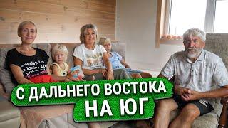 Семья Гладковых переехала в Радосвет! (Поселение родовых поместий)