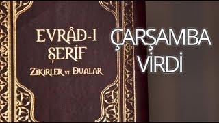 Evrad-ı Şerif 06 - Çarşamba Virdi