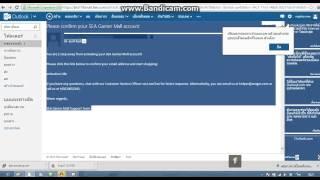 How to register an SEAGM Member Account? (Thai) 2013
