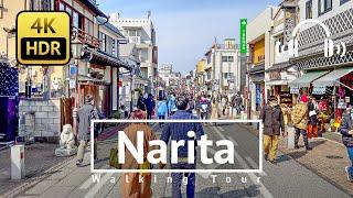 [4K/HDR/Binaural] Narita Walking Tour - Chiba Japan