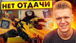 НОВЫЙ 6 КЛАСС в WARFACE?! - УСТАНОВИЛ НЕВЕРОЯТНЫЕ МОДЫ на ПКМ "Зенит" (НЕТ ОТДАЧИ)