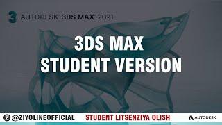 3ds Max Student License | 3ds Max 2022