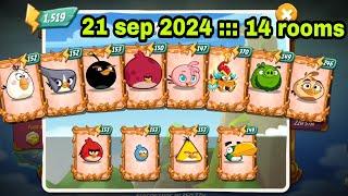 Angry birds 2 mighty eagle bootcamp Mebc 21 sep 2024 without extra birds 14 rooms#ab2 mebc today