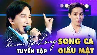 Tuyển tập những lần "THÁNH LẦY" NSUT Kim Tử Long "KHUẤY ĐẢO" SONG CA GIẤU MẶT | SONG CA GIẤU MẶT