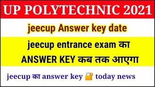 #Jeecup entrance exam answer key date 2021 | up polytechnic entrance exam answer key date 2021