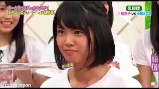 Japanese romance crazy game show