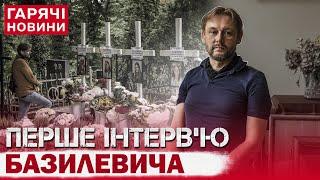 Його дружину і трьох доньок вбила російська ракета у Львові! Як живе Ярослав Базилевич?