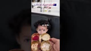 Life in Australia ,🫰 #minivlog #abroad #desi #vlog #lifestyle #indiansinaustralia #couple