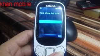 how to unlock Phone lock code RDA coolsand new model 100%work cm2