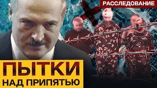 Расследование. Мы нашли фильтрационный лагерь российских военных на территории Беларуси