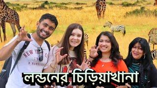 লন্ডনের চিড়িয়াখানায় একি কান্ড! | London Zoo close encounter with animals! | UK Bangla Vlog
